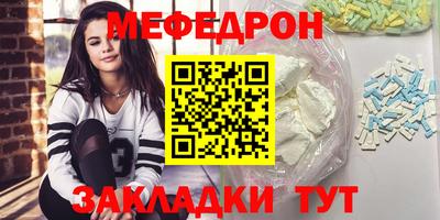 не бодяженный Канаш