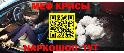 амфетамин Кандалакша