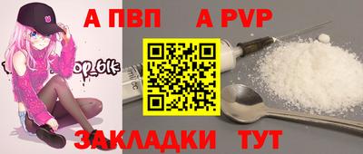 не бодяженный Канаш