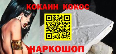 амфетамин Кандалакша