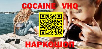 не бодяженный Канаш