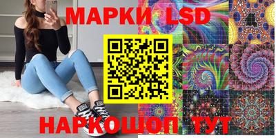 не бодяженный Канаш