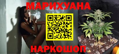 не бодяженный Канаш