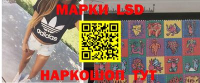 амфетамин Кандалакша