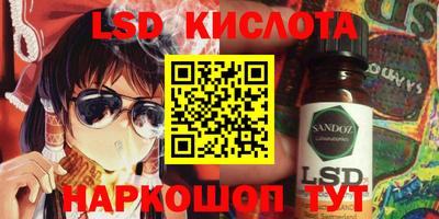 амфетамин Камышлов
