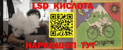 амфетамин Кандалакша