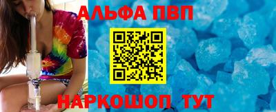 амфетамин Камышлов