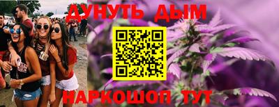 амфетамин Кандалакша