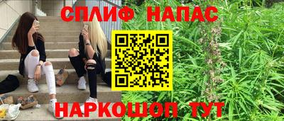 амфетамин Камышлов