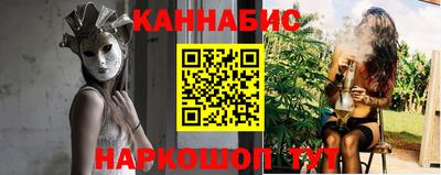 не бодяженный Канаш