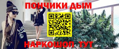 амфетамин Кандалакша