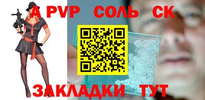 амфетамин Камышлов