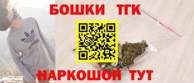 амфетамин Кандалакша