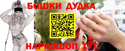амфетамин Кандалакша