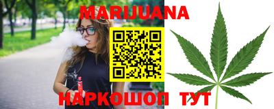 амфетамин Кандалакша