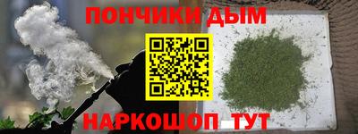 не бодяженный Канаш