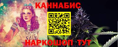 не бодяженный Канаш