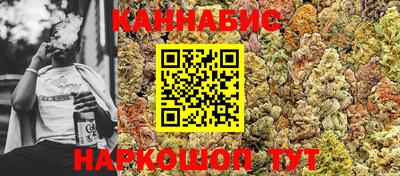амфетамин Кандалакша