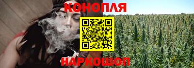 амфетамин Кандалакша