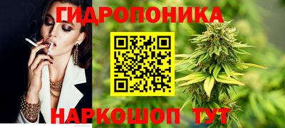 амфетамин Камышлов