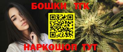 не бодяженный Канаш
