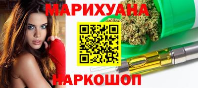 амфетамин Камышлов