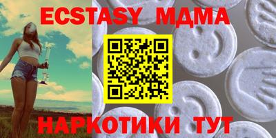 не бодяженный Канаш