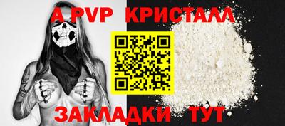 амфетамин Камышлов