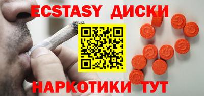 амфетамин Кандалакша