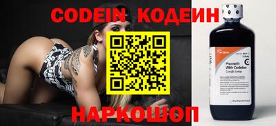 не бодяженный Канаш