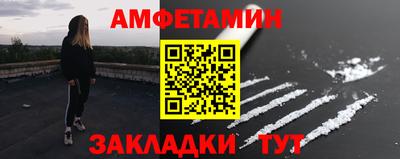 не бодяженный Канаш