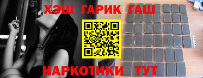 не бодяженный Канаш