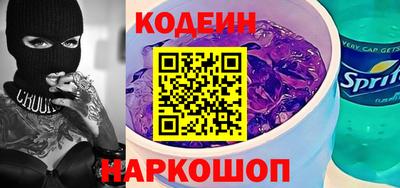 амфетамин Камышлов