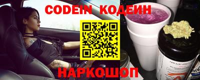 амфетамин Камышлов