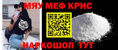 не бодяженный Канаш