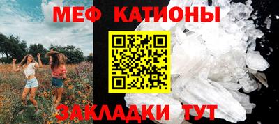 не бодяженный Канаш