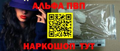 не бодяженный Канаш