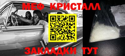 не бодяженный Канаш