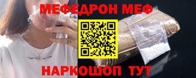 амфетамин Кандалакша